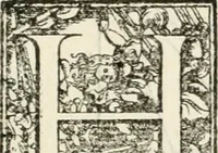 An illustration from Gvidivbaldi è marchionibvs Montis Perspectivae libri sex (1600)