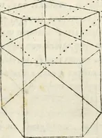 An illustration from Gvidivbaldi è marchionibvs Montis Perspectivae libri sex (1600)