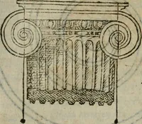 An illustration from Gvlielmi Philandri Castilionii Galli civis Ro. In decem libros M. Vitruuii Pollionis de architectura annotationes : cum indicibus graeco & latino locupletissimis (1544)