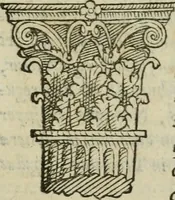 An illustration from Gvlielmi Philandri Castilionii Galli civis Ro. In decem libros M. Vitruuii Pollionis de architectura annotationes : cum indicibus graeco & latino locupletissimis (1544)