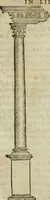 An illustration from Gvlielmi Philandri Castilionii Galli civis Ro. In decem libros M. Vitruuii Pollionis de architectura annotationes : cum indicibus graeco & latino locupletissimis (1544)
