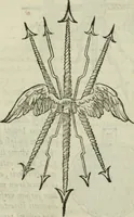 An illustration from Gvlielmi Philandri Castilionii Galli civis Ro. In decem libros M. Vitruuii Pollionis de architectura annotationes : cum indicibus graeco & latino locupletissimis (1544)