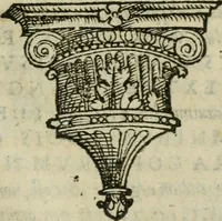 An illustration from Gvlielmi Philandri Castilionii Galli civis Ro. In decem libros M. Vitruuii Pollionis de architectura annotationes : cum indicibus graeco & latino locupletissimis (1544)