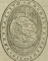 An illustration from Gvlielmi Philandri Castilionii Galli civis Ro. In decem libros M. Vitruuii Pollionis de architectura annotationes : cum indicibus graeco & latino locupletissimis (1544)