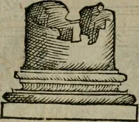 An illustration from Gvlielmi Philandri Castilionii Galli civis Ro. In decem libros M. Vitruuii Pollionis de architectura annotationes : cum indicibus graeco & latino locupletissimis (1544)