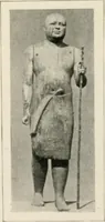An illustration from Égypte (1912)