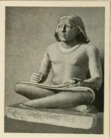 An illustration from Égypte (1912)
