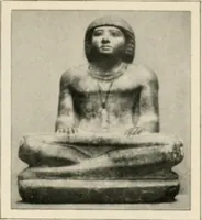 An illustration from Égypte (1912)