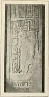An illustration from Égypte (1912)