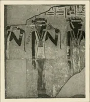An illustration from Égypte (1912)