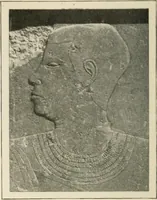 An illustration from Égypte (1912)