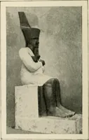 An illustration from Égypte (1912)