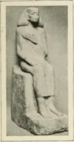 An illustration from Égypte (1912)