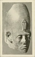 An illustration from Égypte (1912)