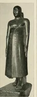 An illustration from Égypte (1912)