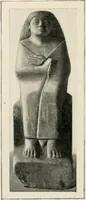 An illustration from Égypte (1912)