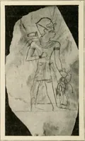 An illustration from Égypte (1912)