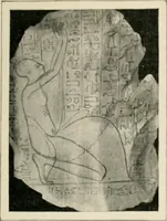 An illustration from Égypte (1912)