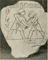 An illustration from Égypte (1912)