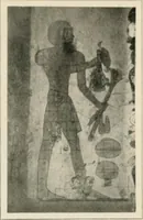 An illustration from Égypte (1912)