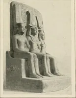 An illustration from Égypte (1912)