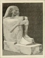 An illustration from Égypte (1912)