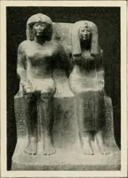 An illustration from Égypte (1912)