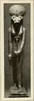 An illustration from Égypte (1912)