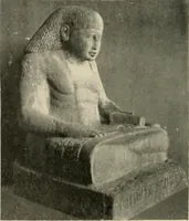An illustration from Égypte (1912)