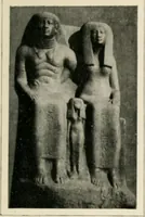 An illustration from Égypte (1912)