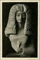 An illustration from Égypte (1912)