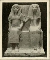 An illustration from Égypte (1912)