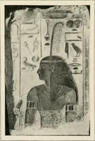 An illustration from Égypte (1912)