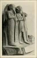 An illustration from Égypte (1912)