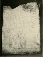 An illustration from Égypte (1912)
