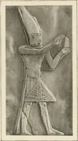 An illustration from Égypte (1912)