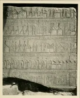 An illustration from Égypte (1912)