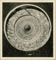 An illustration from Égypte (1912)
