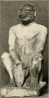 An illustration from Égypte (1912)