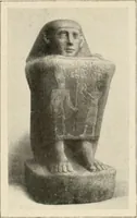 An illustration from Égypte (1912)