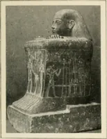 An illustration from Égypte (1912)