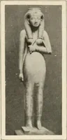 An illustration from Égypte (1912)