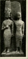 An illustration from Égypte (1912)