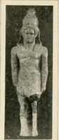 An illustration from Égypte (1912)