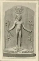 An illustration from Égypte (1912)