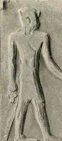 An illustration from Égypte (1912)