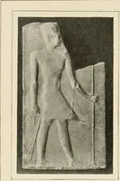 An illustration from Égypte (1912)