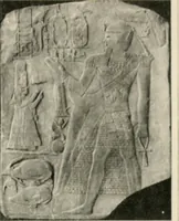An illustration from Égypte (1912)