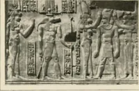 An illustration from Égypte (1912)