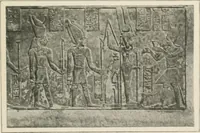 An illustration from Égypte (1912)